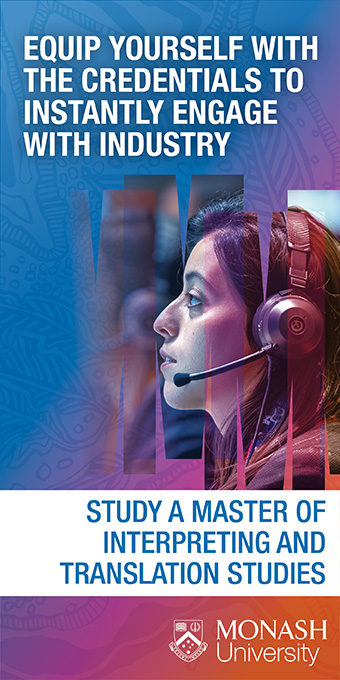 Monash University - June